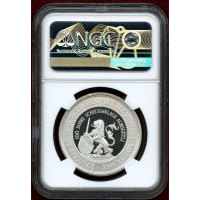 【SOLD】スイス 現代射撃祭 1998年 20フラン 銀貨 センテニアル NGC PF69UC