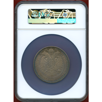 オーストリア (1916) 銀メダル フランツヨーゼフ1世崩御 NGC MS64
