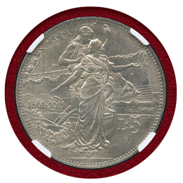 イタリア 1911R 5リレ 銀貨 王国建国50年記念 NGC MS63