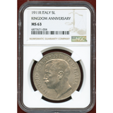 イタリア 1911R 5リレ 銀貨 王国建国50年記念 NGC MS63