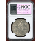 イタリア 1911R 5リレ 銀貨 王国建国50年記念 NGC MS63