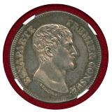 【SOLD】フランス AN XI(1803) ESSAI 試作5フラン銀貨 ボナパルト執政 MS62
