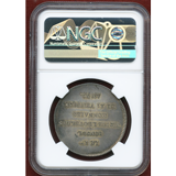 【SOLD】フランス AN XI(1803) ESSAI 試作5フラン銀貨 ボナパルト執政 MS62