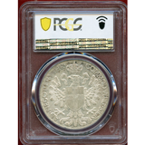 【SOLD】エリトリア 1918年R タレロ銀貨 マリア・テレジア PCGS AU58