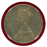 イギリス 1847年 銀貨 ゴシッククラウン ヴィクトリア UNDECIMO NGC PF58