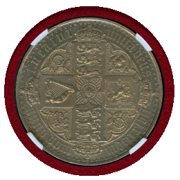 JCC | ジャパンコインキャビネット / イギリス 1847年 銀貨 ゴシッククラウン ヴィクトリア UNDECIMO NGC PF58