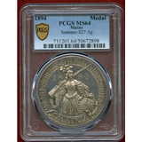 【SOLD】ドイツ マインツ 1894年 射撃祭記念銀メダル 都市景観 PCGS MS64