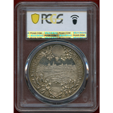 【SOLD】ドイツ マインツ 1894年 射撃祭記念銀メダル 都市景観 PCGS MS64