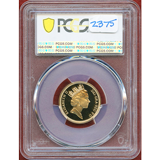 イギリス 1988年 ソブリン 金貨 エリザベス2世 PCGS PR70DCAM