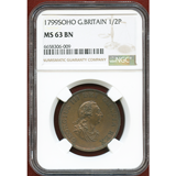 イギリス 1799年SOHO 1/2ペニー 銅貨 ジョージ3世 PCGS MS63BN