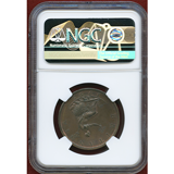 イギリス 1799年SOHO 1/2ペニー 銅貨 ジョージ3世 PCGS MS63BN