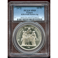 【SOLD】フランス 1972年 10フラン 銀貨 ピエフォー ヘラクレス PCGS SP69