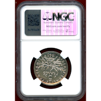 【SOLD】フランス 1960年 5フラン 銀貨 ピエフォー種まく女性 NGC MS66