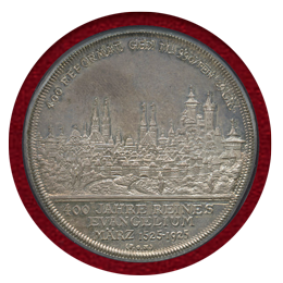 ドイツ ニュルンベルク 1925年 宗教改革400年記念銀メダル PCGS SP64