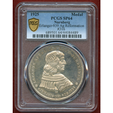 ドイツ ニュルンベルク 1925年 宗教改革400年記念銀メダル PCGS SP64