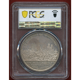 ドイツ ニュルンベルク 1925年 宗教改革400年記念銀メダル PCGS SP64