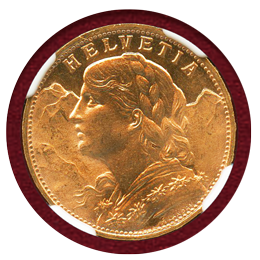 【SOLD】スイス 1935LB 20フラン金貨 アルプスと少女 NGC MS66