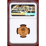【SOLD】スイス 1935LB 20フラン金貨 アルプスと少女 NGC MS66