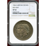 イギリス 1966年 パターン 試作クラウン銀貨 エリザベス2世 NGC SP63