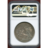 イギリス 1966年 パターン 試作クラウン銀貨 エリザベス2世 NGC SP63