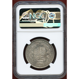 イギリス 1840年 1/2クラウン 銀貨 ヴィクトリア ヤング NGC AU DETAILS