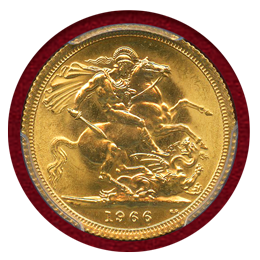 【SOLD】イギリス 1966年 ソブリン 金貨 エリザベス2世 PCGS MS63