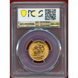 【SOLD】イギリス 1966年 ソブリン 金貨 エリザベス2世 PCGS MS63
