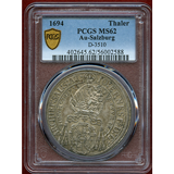 オーストリア ザルツブルク 1694年 ターラー銀貨 PCGS MS62