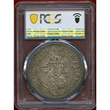 オーストリア ザルツブルク 1694年 ターラー銀貨 PCGS MS62