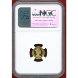 ジブラルタル 1989年 金貨 ウナとライオン NGC PF68UC