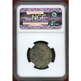 シリア アンティオキア 247-249年 テトラドラクマ銀貨 ローマ皇帝マクリヌス NGC MS