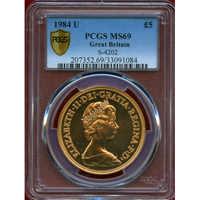 イギリス 1984年 5ポンド 金貨 エリザベス2世 ヤングバスト PCGS MS69