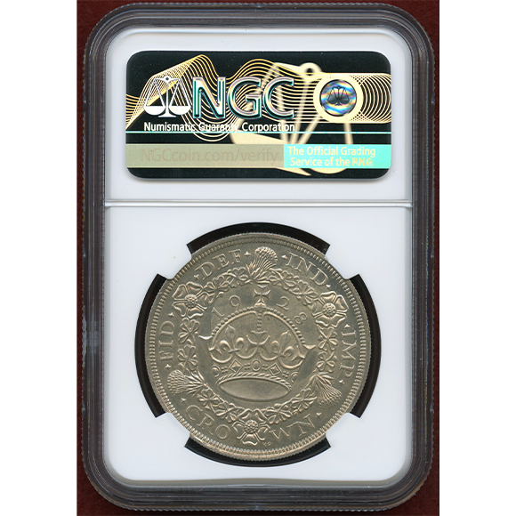 JCC | ジャパンコインキャビネット / イギリス 1928年 クラウン 銀貨 ジョージ5世 NGC PROOF AU DETAILS