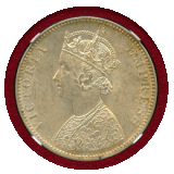 英領インド 1893B ルピー 銀貨 ヴィクトリア NGC MS62