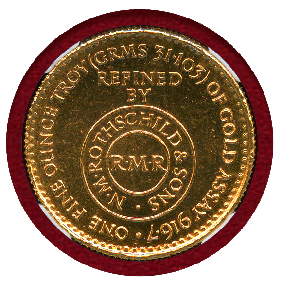 Jcc ジャパンコインキャビネット Sold モロッコ 1954年 500ディルハム 金貨 ロスチャイルド サン Ngc Ms63