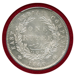 英領インド 1840(C or B) ルピー 銀貨 ヴィクトリア PCGS MS61