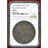 オランダ ホラント 1673年 デュカトン銀貨 シルバーライダー NGC AU55