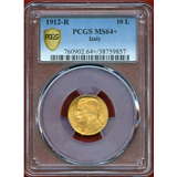 イタリア 1912R 10リレ 金貨 豊穣の女神 PCGS MS64+