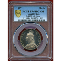 【SOLD】イギリス 1887年 フローリン 銀貨 ヴィクトリア ジュビリーヘッド PR64DCAM