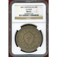 スイス グラールス連邦射撃祭 1847年 40バッツェン 銀貨 NGC MS62