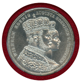 ドイツ プロイセン 1861年 ターラー銀貨 ヴィルヘルム1世戴冠記念 UNC Detail