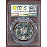 ドイツ プロイセン 1861年 ターラー銀貨 ヴィルヘルム1世戴冠記念 UNC Detail