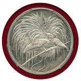 独領ニューギニア 1894A 2マルク 銀貨 極楽鳥 PCGS PR63CAM