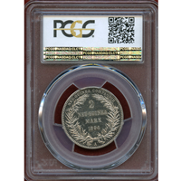 独領ニューギニア 1894A 2マルク 銀貨 極楽鳥 PCGS PR63CAM