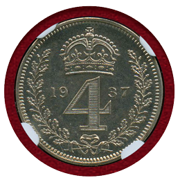 【SOLD】イギリス 1937年 銀貨 Maundyセット ジョージ6世 NGC PF64-65