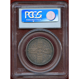 【SOLD】イギリス 1853年 PROOF フローリン銀貨 ヴィクトリア PCGS PR63