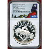 アメリカ 2013W $1 銀貨 イーグル NGC SP70 ENHANCED FINISH ER