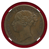 南アフリカ 喜望峰 1889年 ペニー 銅貨 試作貨 ヴィクトリア NGC MS62BN