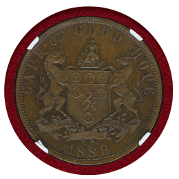 南アフリカ 喜望峰 1889年 ペニー 銅貨 試作貨 ヴィクトリア NGC MS62BN