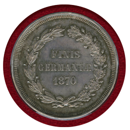 【SOLD】フランス 1870年 5フラン銀貨 試作貨 ナポレオン3世 PCGS SP63